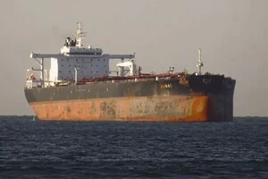 Під обмеження потрапили 15 організацій, двоє осіб та 14 суден