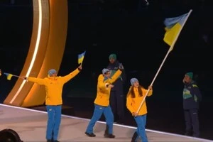 Україна представлена найбільшою збірною за останні 16 років на зимових Олімпіадах 