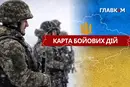 Карта бойових дій в Україні станом на 7 лютого 2026 року