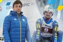 Олімпіада-2026. Результати українців у день офіційного початку Ігор