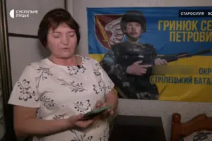 Нині Сергій Гринюк перебуває на реабілітації, родина готується до його повернення додому 