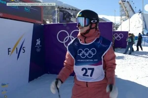 Катерина Коцар завершила виступи на 14 місці