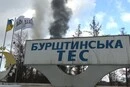 На Прикарпатті після російського обстрілу зупинилася Бурштинська ТЕС