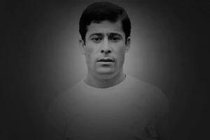 Буено виступав за «Реал» з 1959 до 1971 року