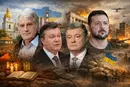 Хто може бути майбутнім президентом України? Частина 3