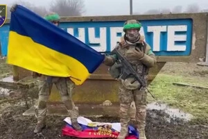 Селище Тернувате перебуває під контролем України