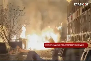 Наслідки атаки на Одесу