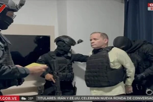 Венесуела звільнила з в’язниці двох соратників опозиціонерки Мачадо