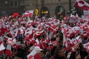 Протест на підтримку Гренландії в Копенгагені після гучних заяв Трампа про приєднання острова до США