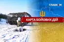 Карта бойових дій в Україні станом на 9 лютого 2026 року