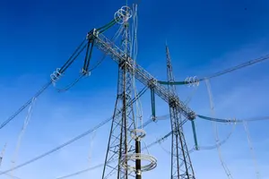 За даними влади, ситуація під контролем