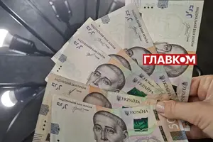 Усі виплати щороку індексуватимуться, починаючи з 1 березня 2027 року
