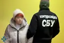 У Хмельницькому затримано агентку ФСБ, яка шпигувала за пунктами базування Сил оборони