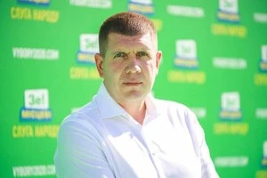 Апеляція ВАКС відправила нардепа Гунька за ґрати