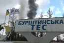Бурштинська ТЕС частково відновила подачу тепла: енергетики звернулись до мешканців по допомогу