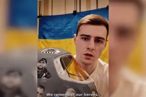 Зеленський подякував Гераскевичу за те, що він нагадує світові ціну, яку Україна платить за свободу