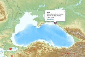 Біля Новоросійська зафіксували землетрус магнітудою 4,8