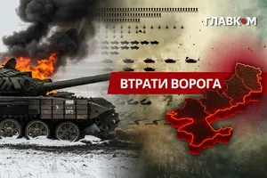 РФ з початку повномасштабної війни втратила 11 656 танків