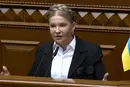 Тимошенко попередила: через парламент протягується підвищення цін на електроенергію