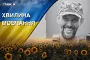 Боронив Україну на слобожанському та донецькому напрямках. Згадаймо Тараса Дзікевича