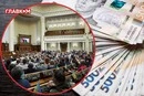 За січень депутати отримали майже по 200 тис. грн