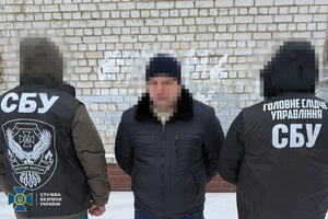 За результатами заходів затримано високопосадовця центру організації охорони та оборони об’єктів  Головного військового клінічного госпіталю ЗСУ