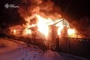 Нічна пожежа на Київщині забрала життя матері та двох дітей: подробиці трагедії