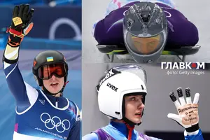 Дмитро Шеп’юк, Владислав Гараскевич та Олена Смага