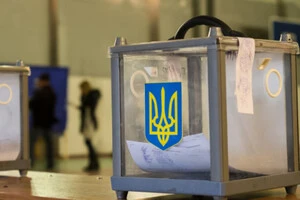 ЦВК пояснила, чому проведення виборів та референдуму в Україні неможливе