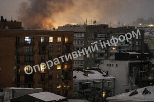 Дим, який здійнявся після вибуху