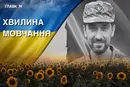 Поліг під час бойових дій на Харківщині. Згадаймо Володимира Мойшевича 
