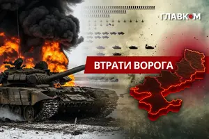 РФ з початку повномасштабної війни втратила 11 662 танки