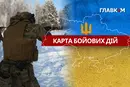 Карта бойових дій в Україні станом на 12 лютого 2026 року