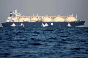 Китай має надлишкові запаси LNG, попри статус найбільшого імпортера у світі