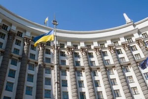 Кабмін затвердив склад Національної ради з питань молоді