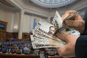 У 2026 році виплати нардепам на виконання депутатських повноважень зросли втричі