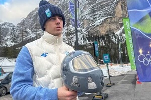 Владислав Гераскевич не зможе виступити на Олімпіаді