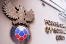 Росія отримала від УЄФА понад 9 млн євро виплат солідарності за сезон 2024/25