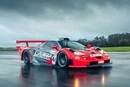 Унікальний суперкар McLaren 1997 року шукає нового власника на британському аукціоні: яка ціна