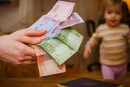 Українці зможуть подавати заявки для отримання виплат на дітей онлайн 