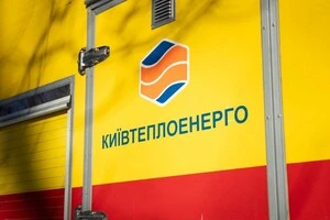 Обшук розпочався на ранок одразу після обстрілу 12 лютого