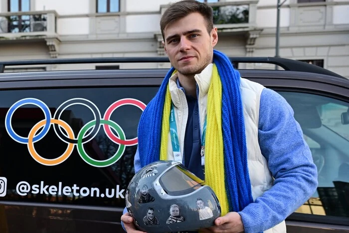 Спортивний арбітражний суд відхилив позов Гераскевича проти МОК у справі про дискваліфікацію