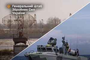 Генштаб підтвердив ураження російського катера та арсеналу боєприпасів