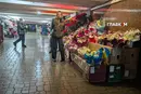 Квітковий ажіотаж у Києві: скільки коштує символ кохання у 2026 році