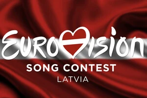 Латвія перервала серію з шести поспіль непроходів і планує продовжити виходити до фіналу Євробачення