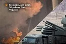 Генштаб підвердив ураження нафтового терміналу в РФ та «Панцирь-С1» в окупованому Криму