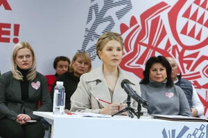 Податки для ФОПів, OLX та посилок. Тимошенко викрила «безумний план»