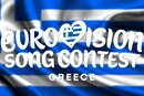Sing For Greece 2026: хто представить Грецію на Євробаченні? 
