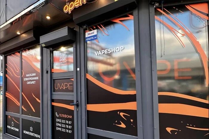 Скандальна мережа, яка торгує вейпами, знайшла спосіб «надурити» БЕБ (документи)