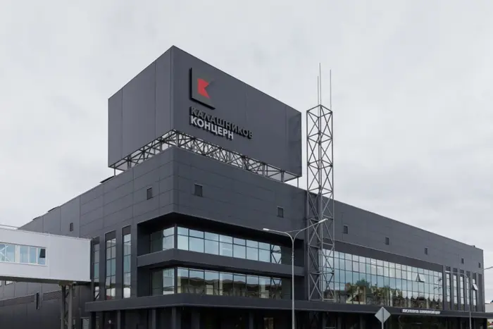 Які підприємства концерну «Калашников» досі не під санкціями? Дані розвідки